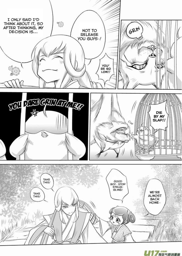 I Don't Want to Say I'm a Chicken Chapter 11 page 2 - Chapter 11