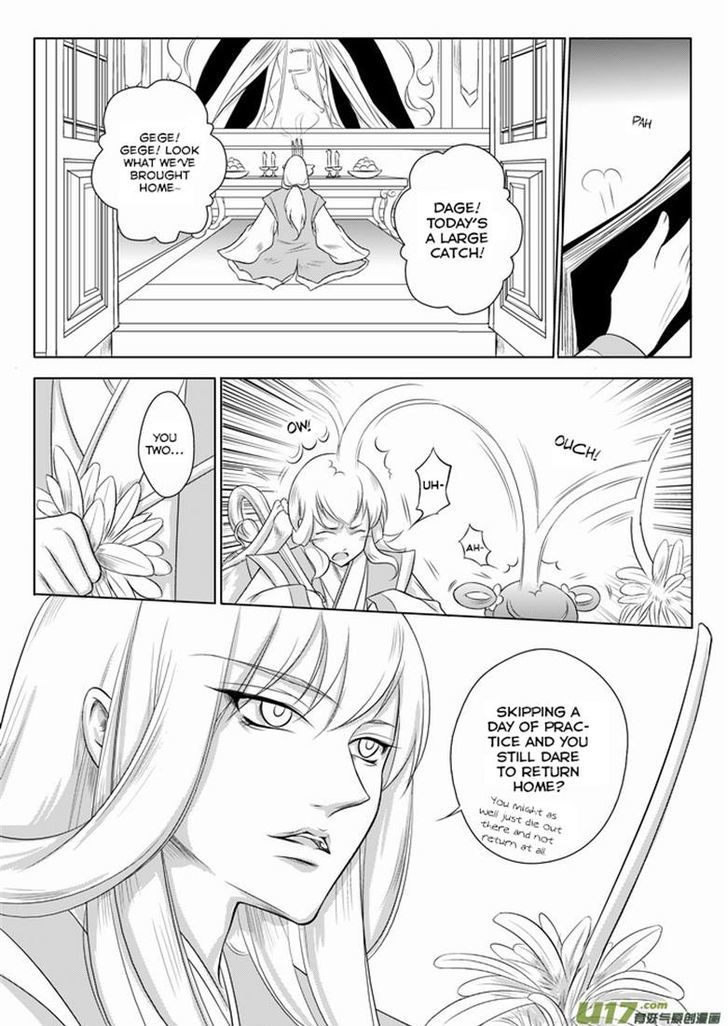 I Don't Want to Say I'm a Chicken Chapter 11 page 4 - Chapter 11