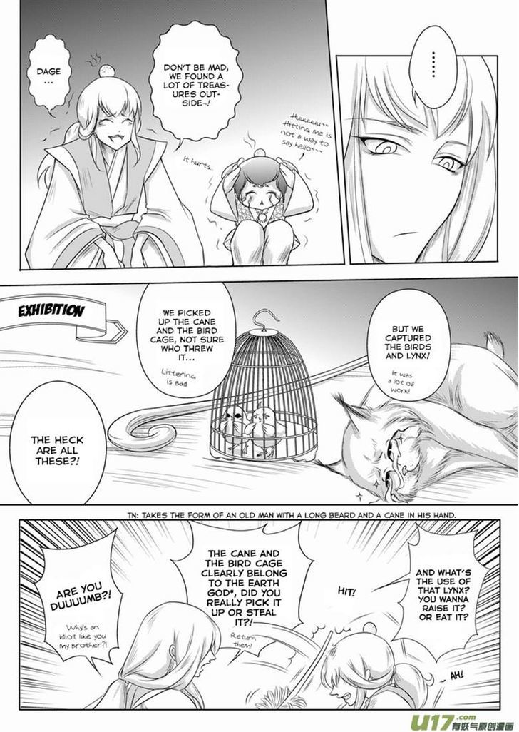 I Don't Want to Say I'm a Chicken Chapter 11 page 5 - Chapter 11