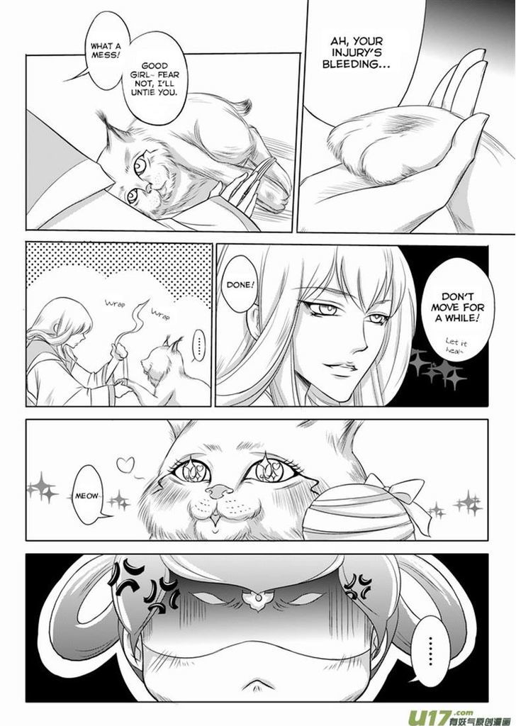 I Don't Want to Say I'm a Chicken Chapter 11 page 6 - Chapter 11