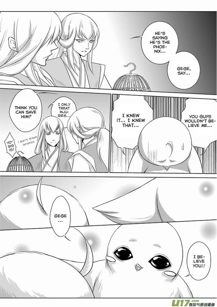 I Don't Want to Say I'm a Chicken Chapter 12 page 1 - Chapter 12