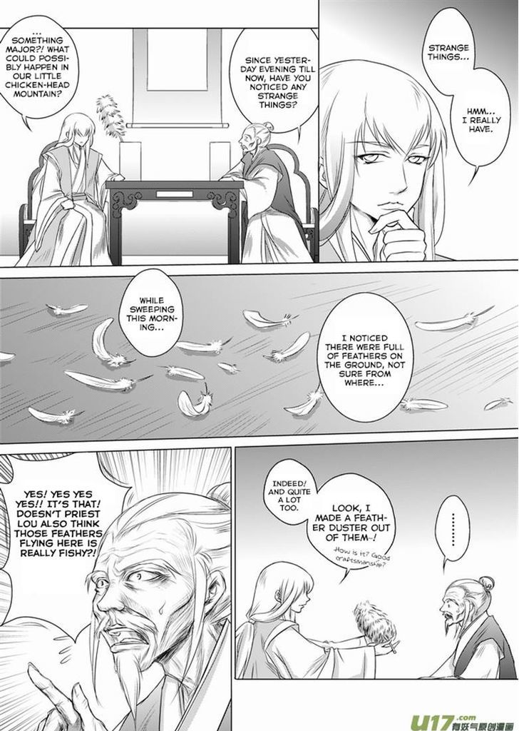 I Don't Want to Say I'm a Chicken Chapter 12 page 4 - Chapter 12