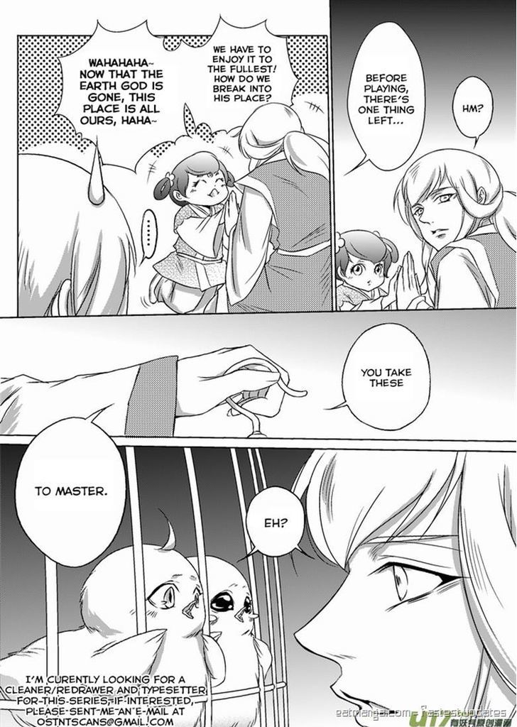 I Don't Want to Say I'm a Chicken Chapter 13 page 10 - Chapter 13
