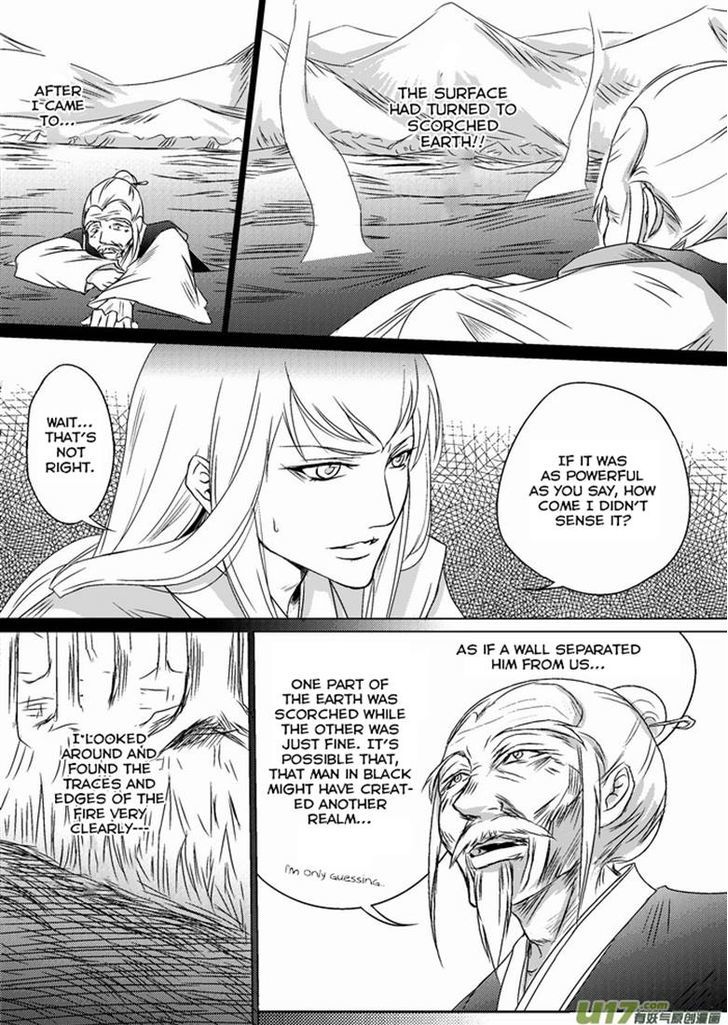 I Don't Want to Say I'm a Chicken Chapter 13 page 2 - Chapter 13