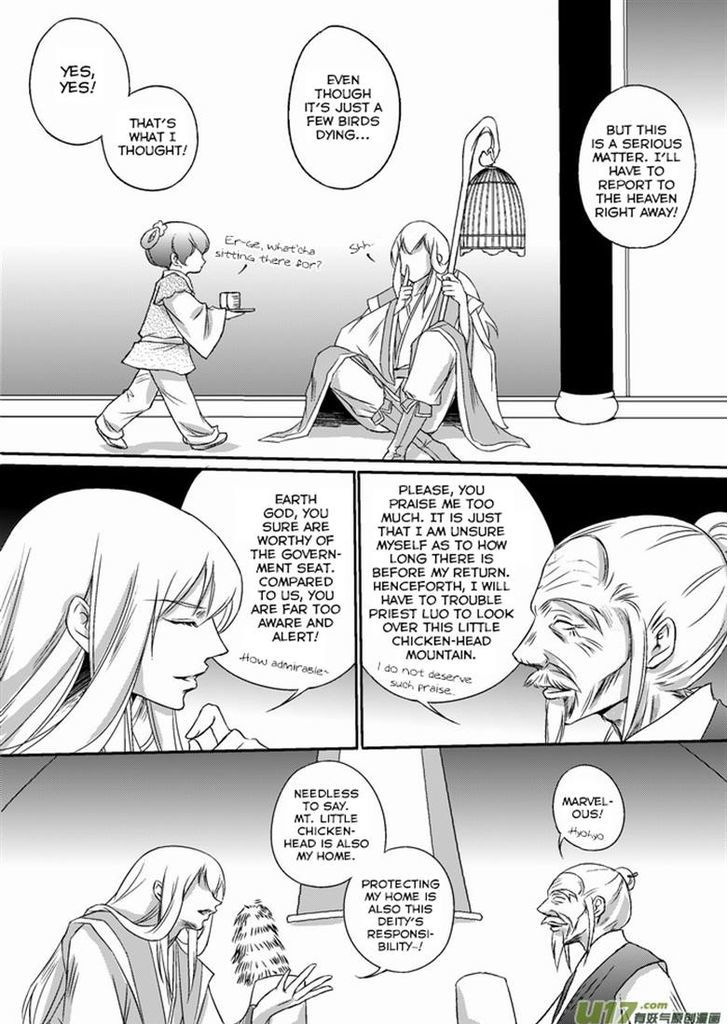 I Don't Want to Say I'm a Chicken Chapter 13 page 4 - Chapter 13