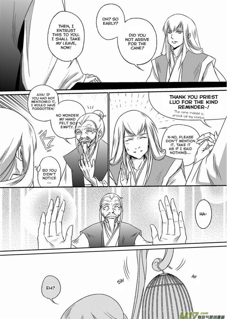 I Don't Want to Say I'm a Chicken Chapter 13 page 5 - Chapter 13