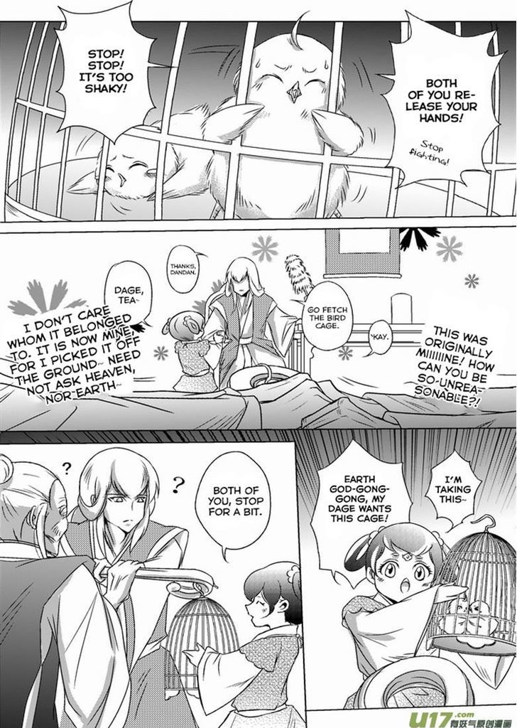 I Don't Want to Say I'm a Chicken Chapter 13 page 7 - Chapter 13