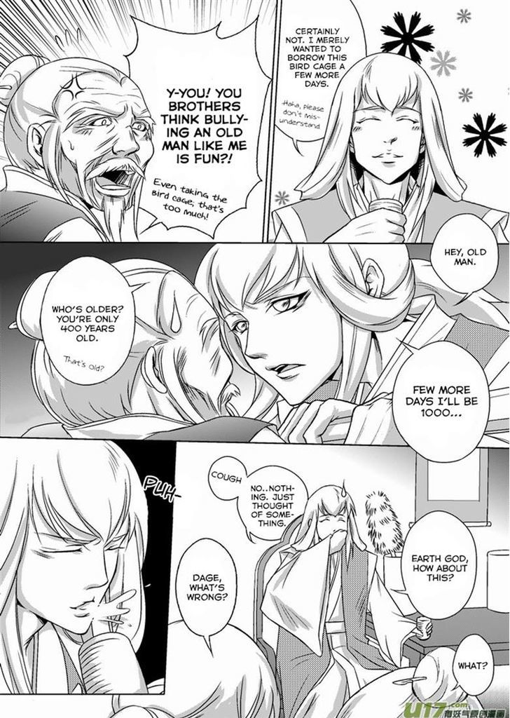 I Don't Want to Say I'm a Chicken Chapter 13 page 8 - Chapter 13