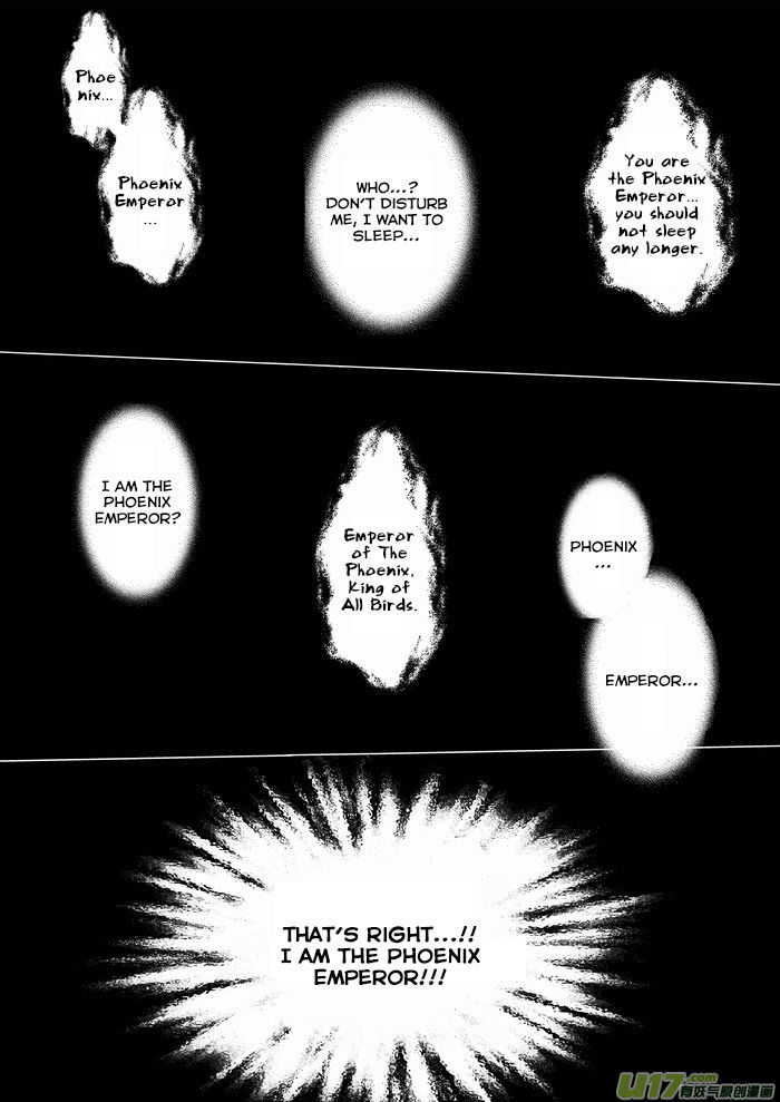 I Don't Want to Say I'm a Chicken Chapter 2 page 2 - Chapter 2