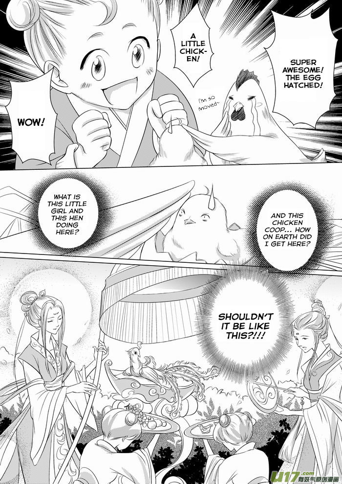 I Don't Want to Say I'm a Chicken Chapter 2 page 5 - Chapter 2