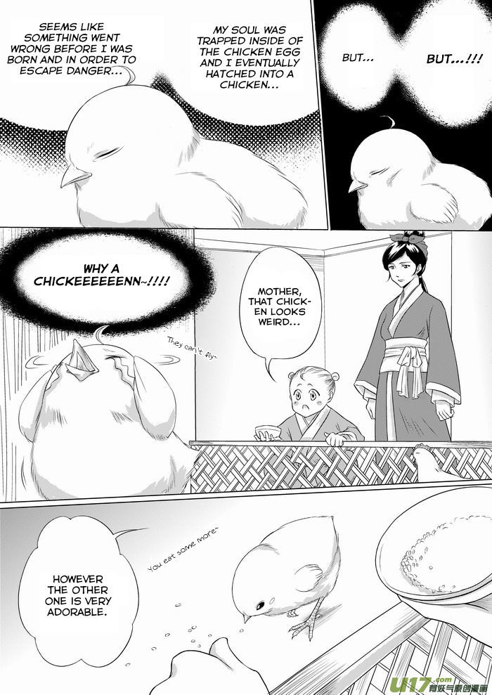 I Don't Want to Say I'm a Chicken Chapter 3 page 2 - Chapter 3