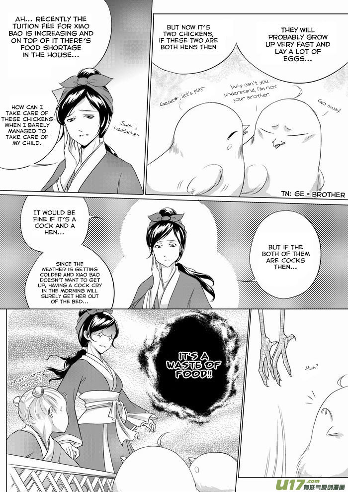 I Don't Want to Say I'm a Chicken Chapter 3 page 3 - Chapter 3