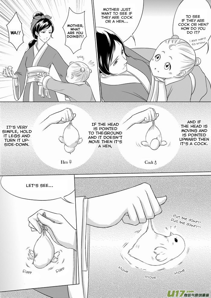 I Don't Want to Say I'm a Chicken Chapter 3 page 4 - Chapter 3