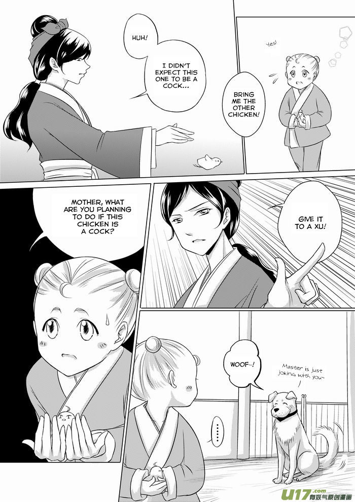 I Don't Want to Say I'm a Chicken Chapter 3 page 5 - Chapter 3
