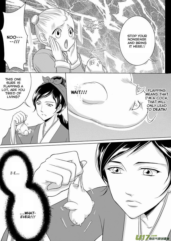 I Don't Want to Say I'm a Chicken Chapter 3 page 6 - Chapter 3