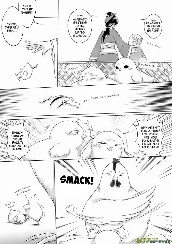 I Don't Want to Say I'm a Chicken Chapter 3 page 7 - Chapter 3