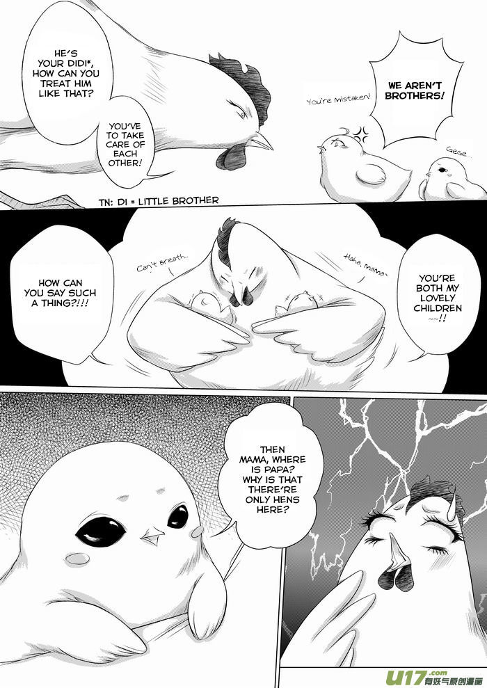 I Don't Want to Say I'm a Chicken Chapter 3 page 8 - Chapter 3