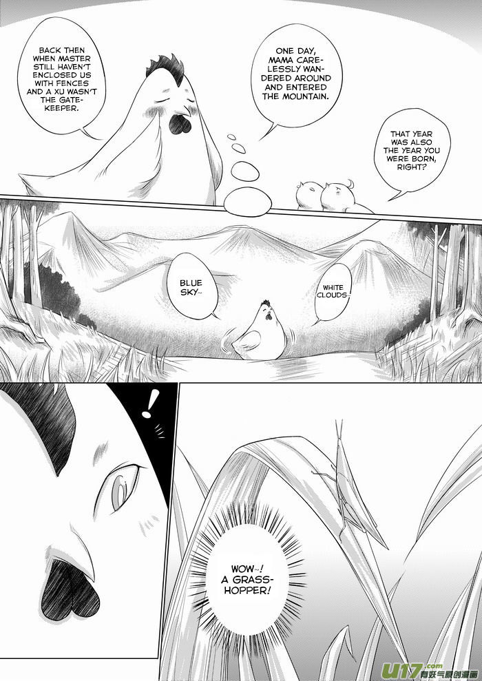 I Don't Want to Say I'm a Chicken Chapter 4 page 1 - Chapter 4