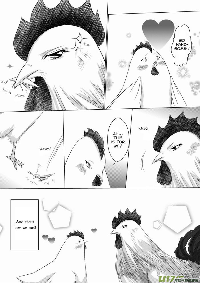 I Don't Want to Say I'm a Chicken Chapter 4 page 3 - Chapter 4
