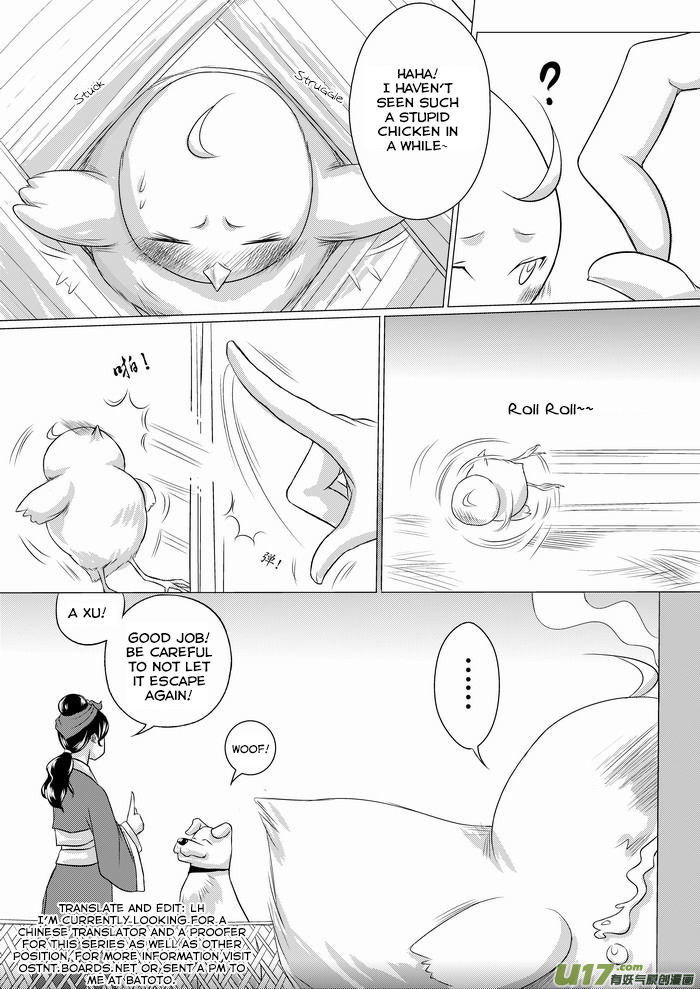 I Don't Want to Say I'm a Chicken Chapter 4 page 8 - Chapter 4