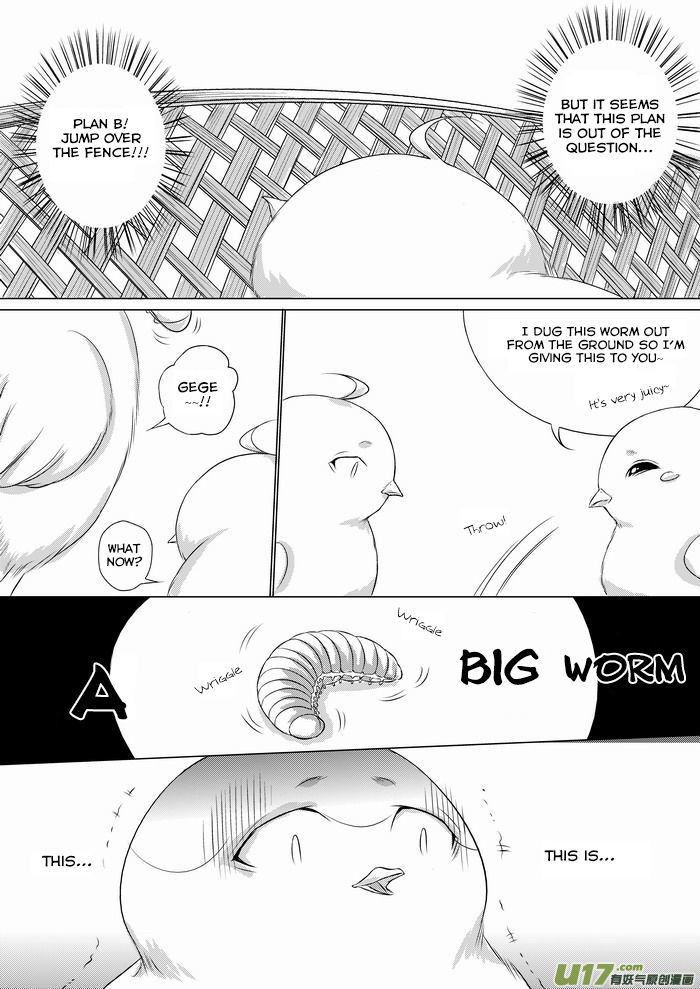 I Don't Want to Say I'm a Chicken Chapter 5 page 1 - Chapter 5