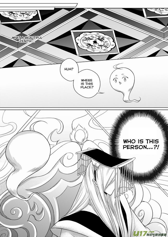 I Don't Want to Say I'm a Chicken Chapter 5 page 5 - Chapter 5