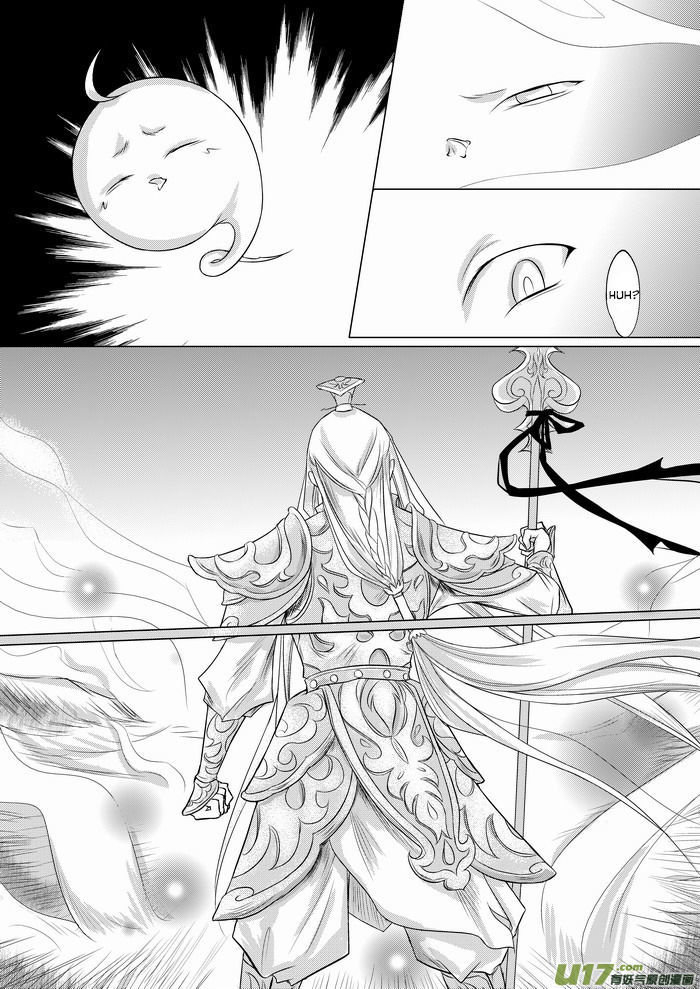 I Don't Want to Say I'm a Chicken Chapter 5 page 7 - Chapter 5