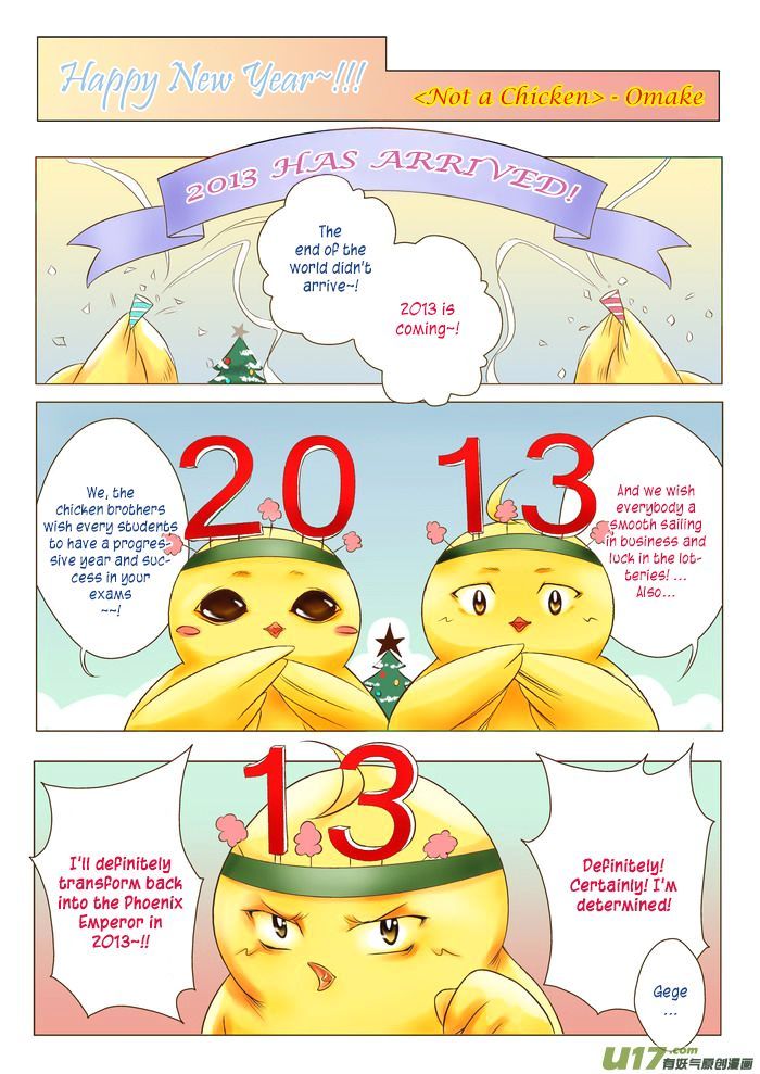 I Don't Want to Say I'm a Chicken Chapter 6.1 page 1 - Chapter 6.1