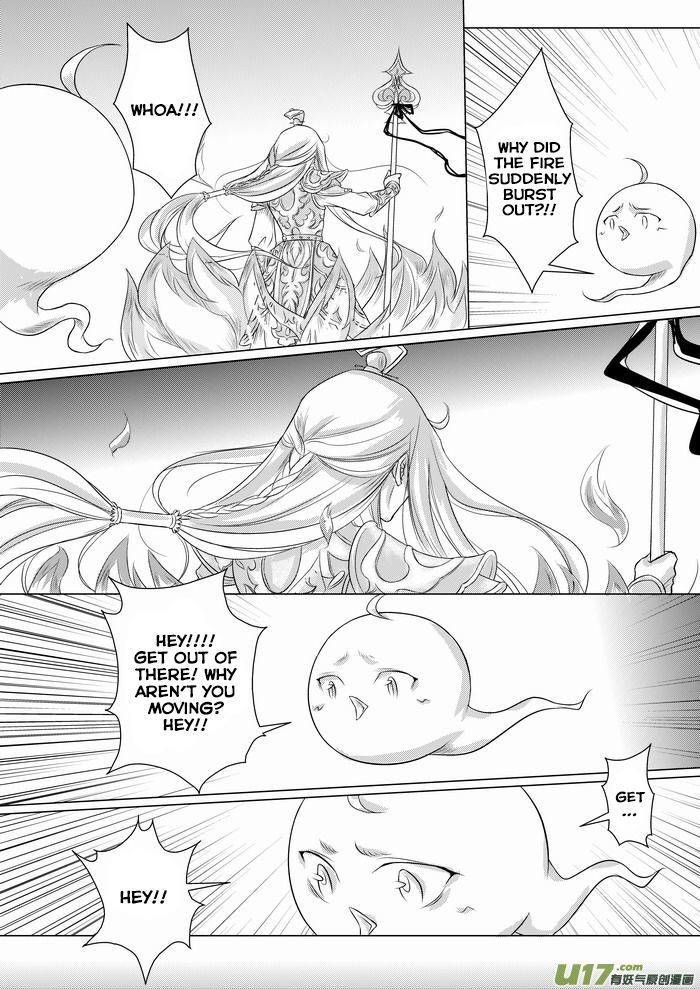I Don't Want to Say I'm a Chicken Chapter 6 page 1 - Chapter 6
