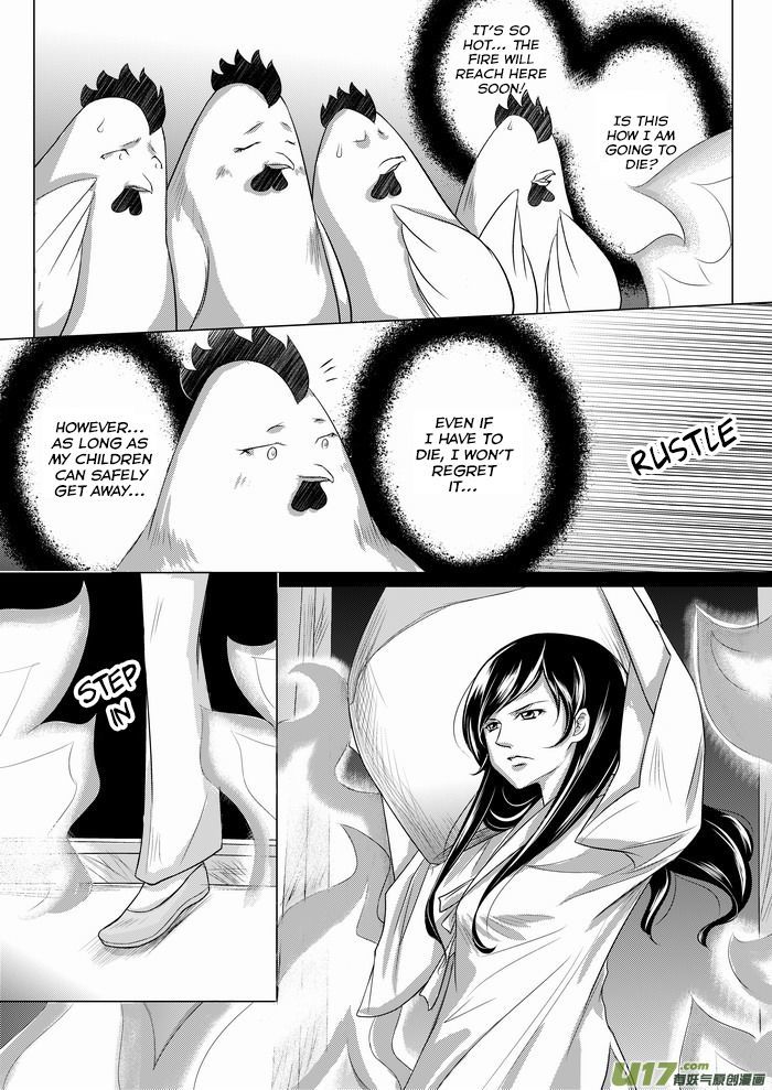 I Don't Want to Say I'm a Chicken Chapter 7.1 page 2 - Chapter 7.1