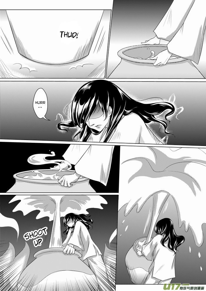 I Don't Want to Say I'm a Chicken Chapter 7.1 page 3 - Chapter 7.1