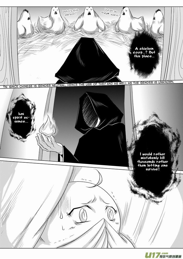 I Don't Want to Say I'm a Chicken Chapter 7 page 1 - Chapter 7