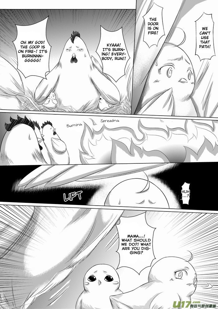 I Don't Want to Say I'm a Chicken Chapter 7 page 3 - Chapter 7