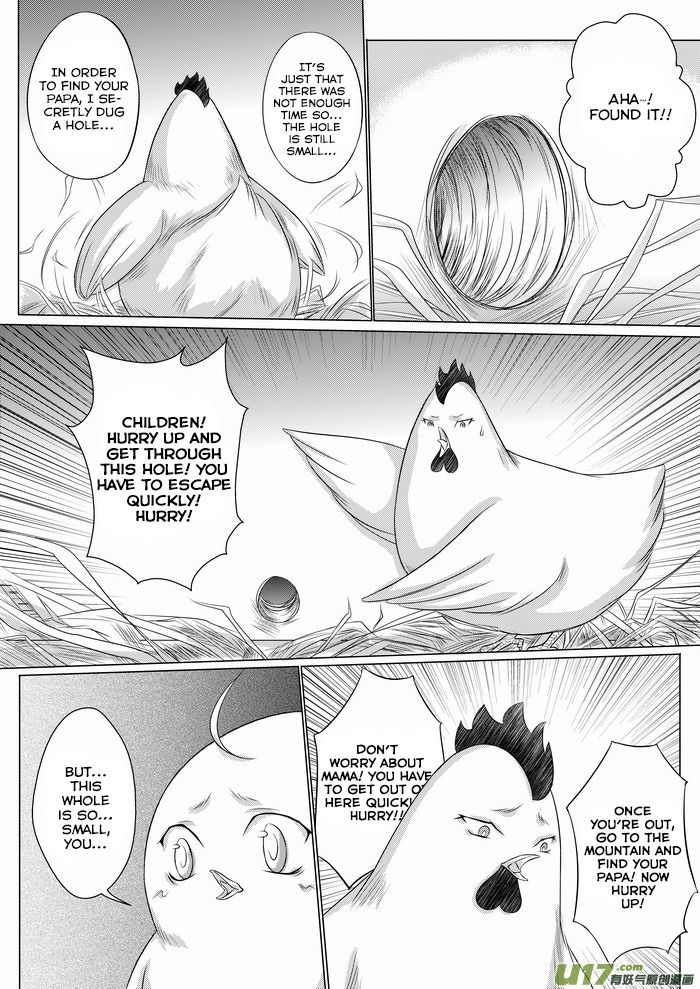 I Don't Want to Say I'm a Chicken Chapter 7 page 4 - Chapter 7