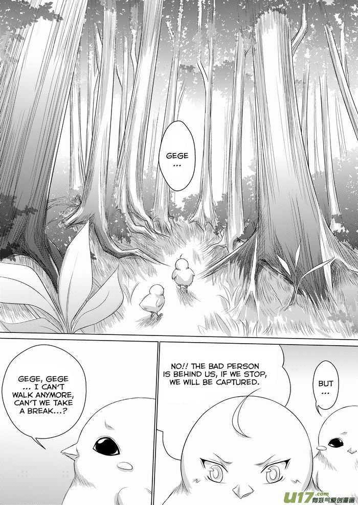I Don't Want to Say I'm a Chicken Chapter 8 page 2 - Chapter 8