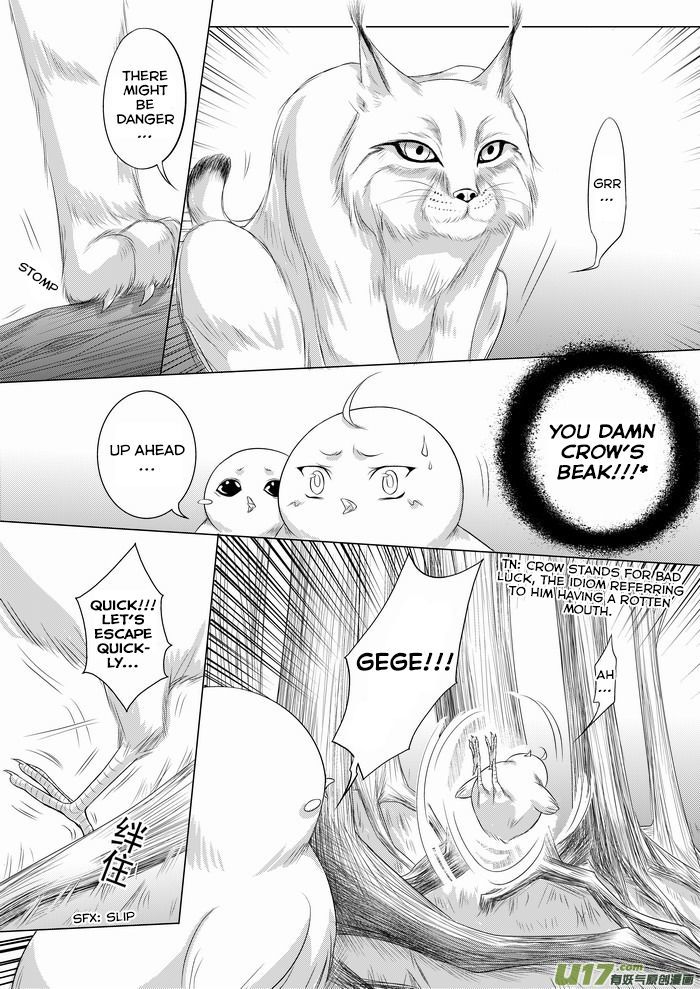 I Don't Want to Say I'm a Chicken Chapter 8 page 3 - Chapter 8