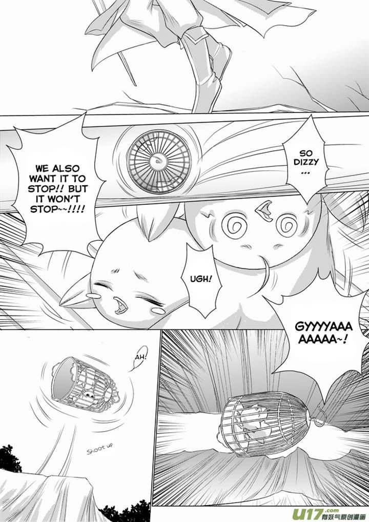 I Don't Want to Say I'm a Chicken Chapter 9 page 4 - Chapter 9