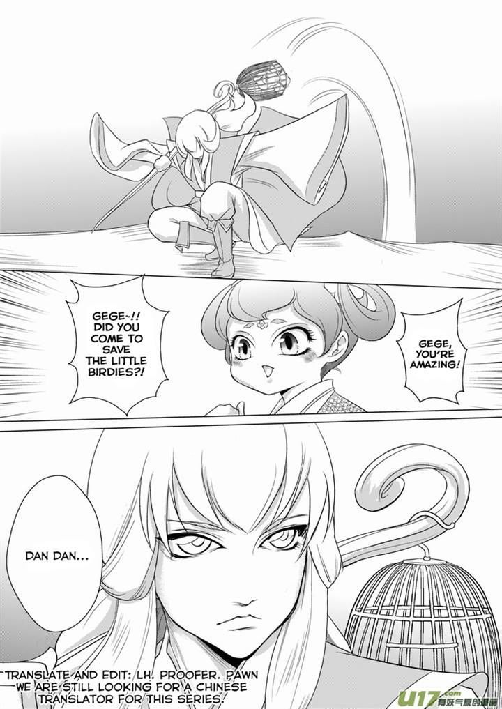 I Don't Want to Say I'm a Chicken Chapter 9 page 6 - Chapter 9