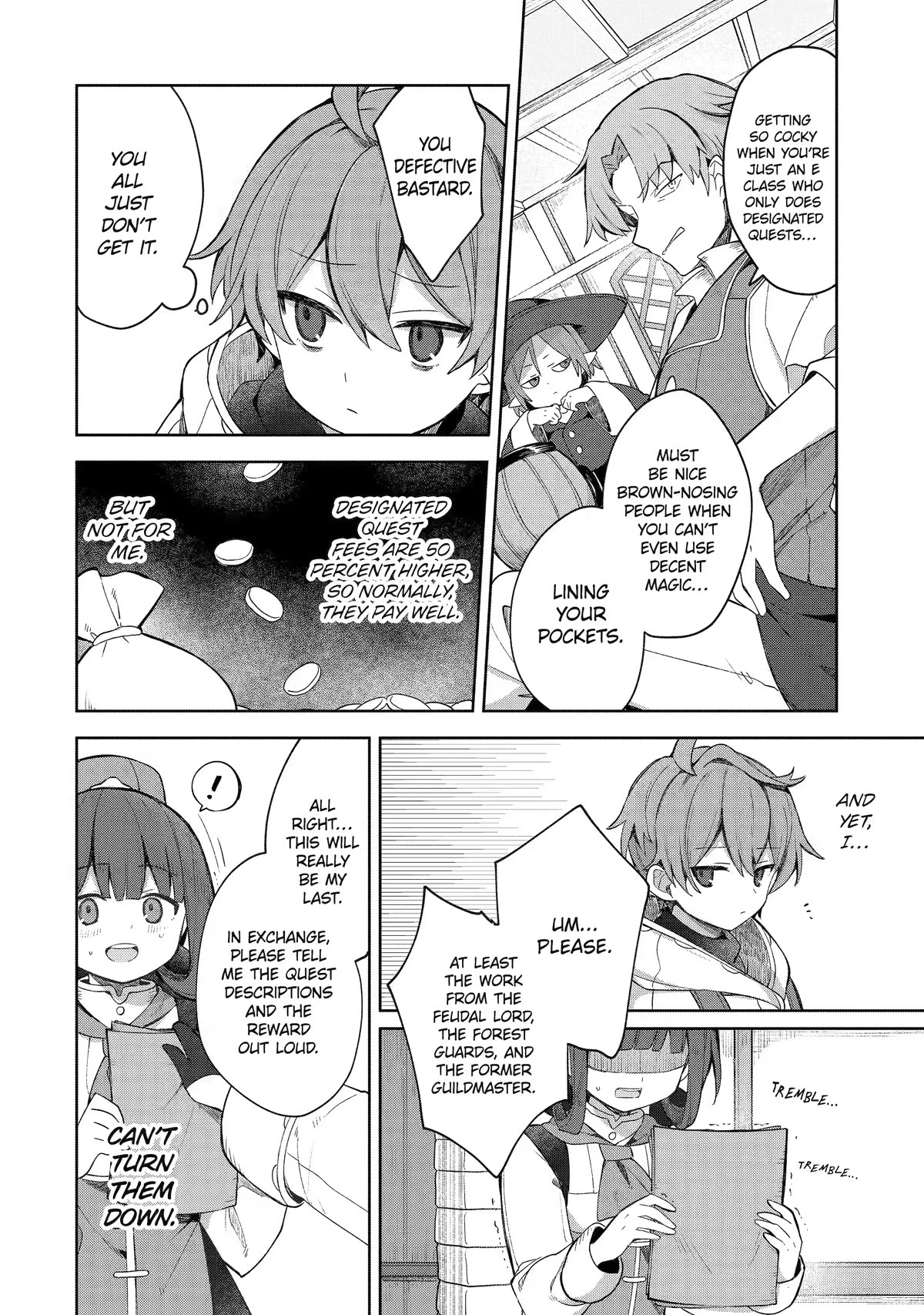 "I… Don't Want to Work Anymore" I Quit Being an Adventurer. Even if You Treat Me Better Now, I Won't Do It. I Will NEVER Work Again. Chapter 1 page 11 - Chapter 1