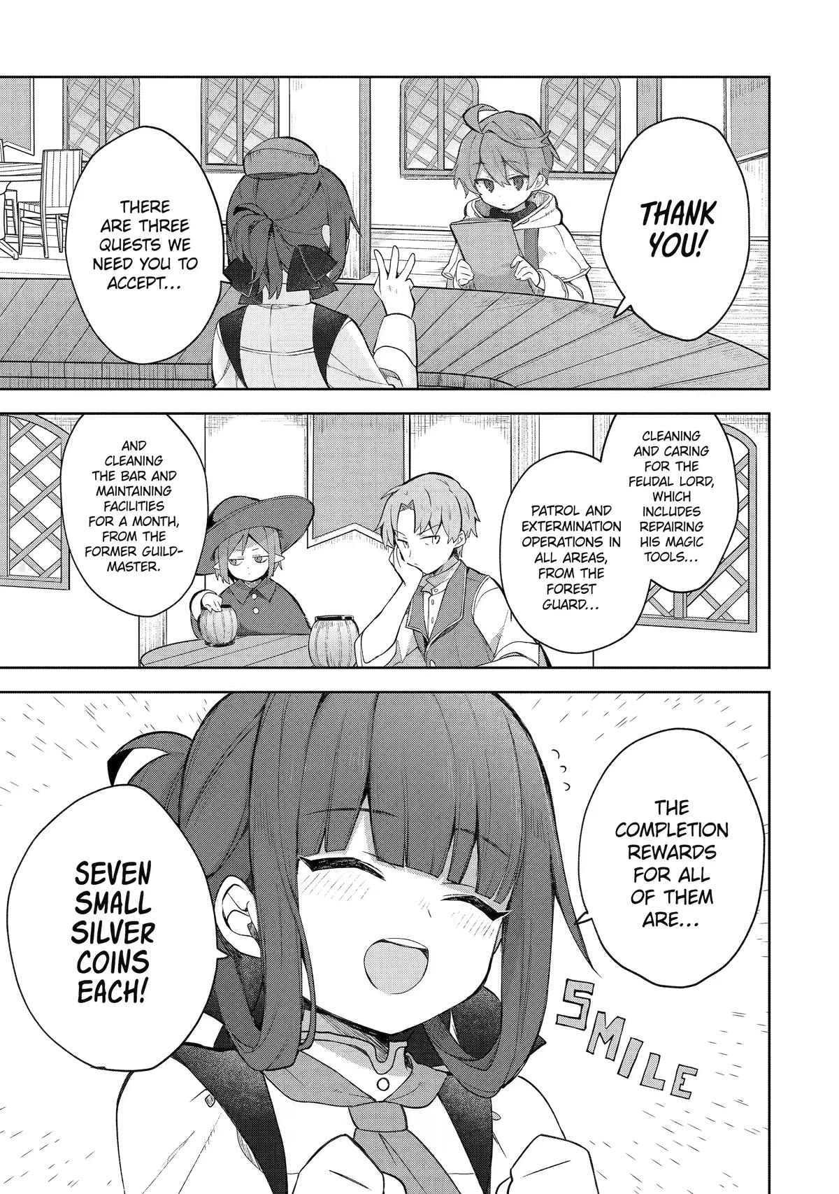 "I… Don't Want to Work Anymore" I Quit Being an Adventurer. Even if You Treat Me Better Now, I Won't Do It. I Will NEVER Work Again. Chapter 1 page 12 - Chapter 1