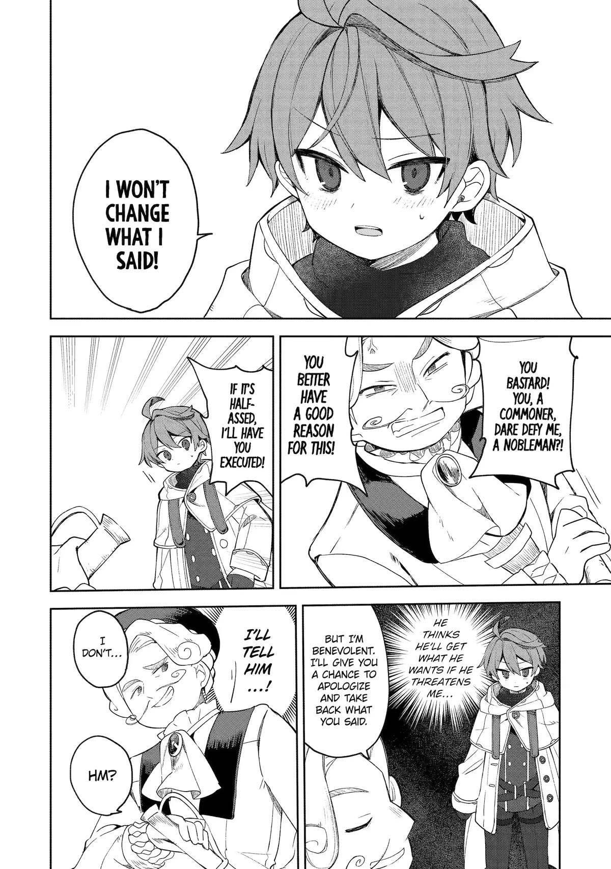 "I… Don't Want to Work Anymore" I Quit Being an Adventurer. Even if You Treat Me Better Now, I Won't Do It. I Will NEVER Work Again. Chapter 1 page 17 - Chapter 1