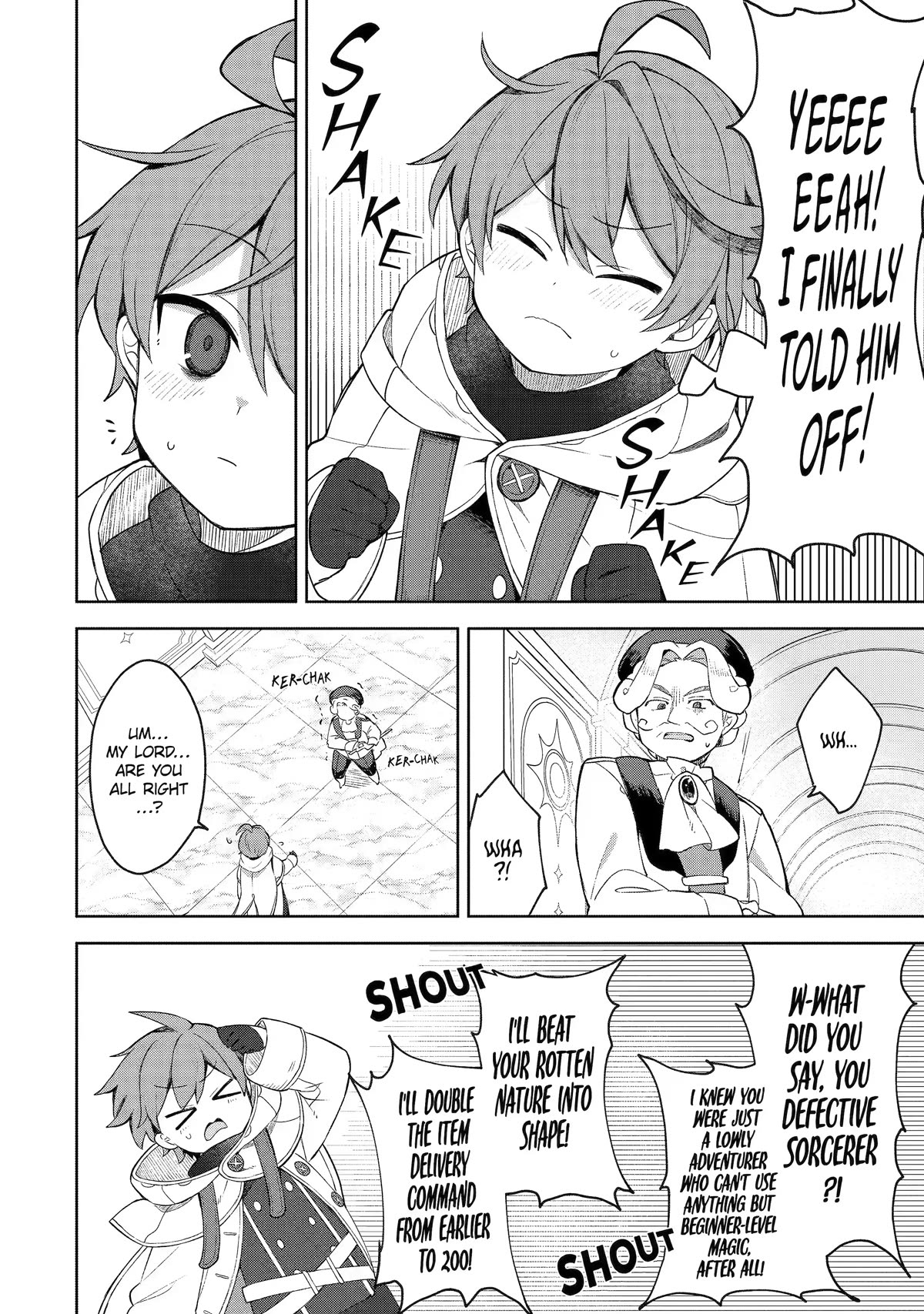 "I… Don't Want to Work Anymore" I Quit Being an Adventurer. Even if You Treat Me Better Now, I Won't Do It. I Will NEVER Work Again. Chapter 1 page 19 - Chapter 1