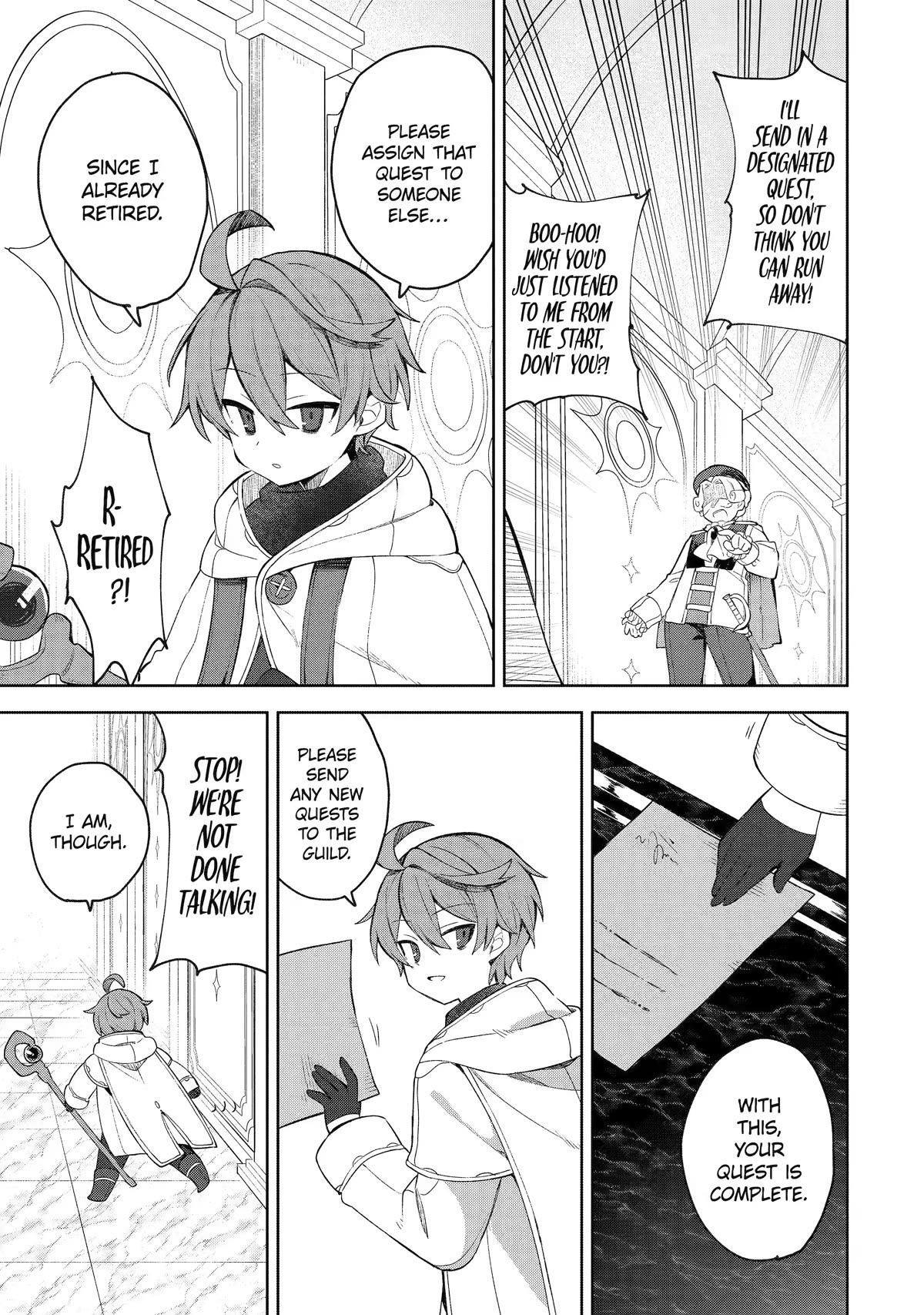 "I… Don't Want to Work Anymore" I Quit Being an Adventurer. Even if You Treat Me Better Now, I Won't Do It. I Will NEVER Work Again. Chapter 1 page 20 - Chapter 1