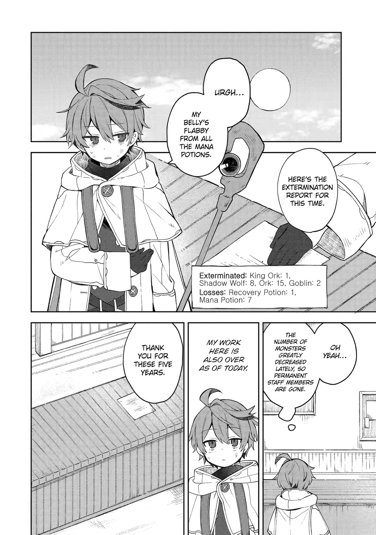 "I… Don't Want to Work Anymore" I Quit Being an Adventurer. Even if You Treat Me Better Now, I Won't Do It. I Will NEVER Work Again. Chapter 1 page 26 - Chapter 1