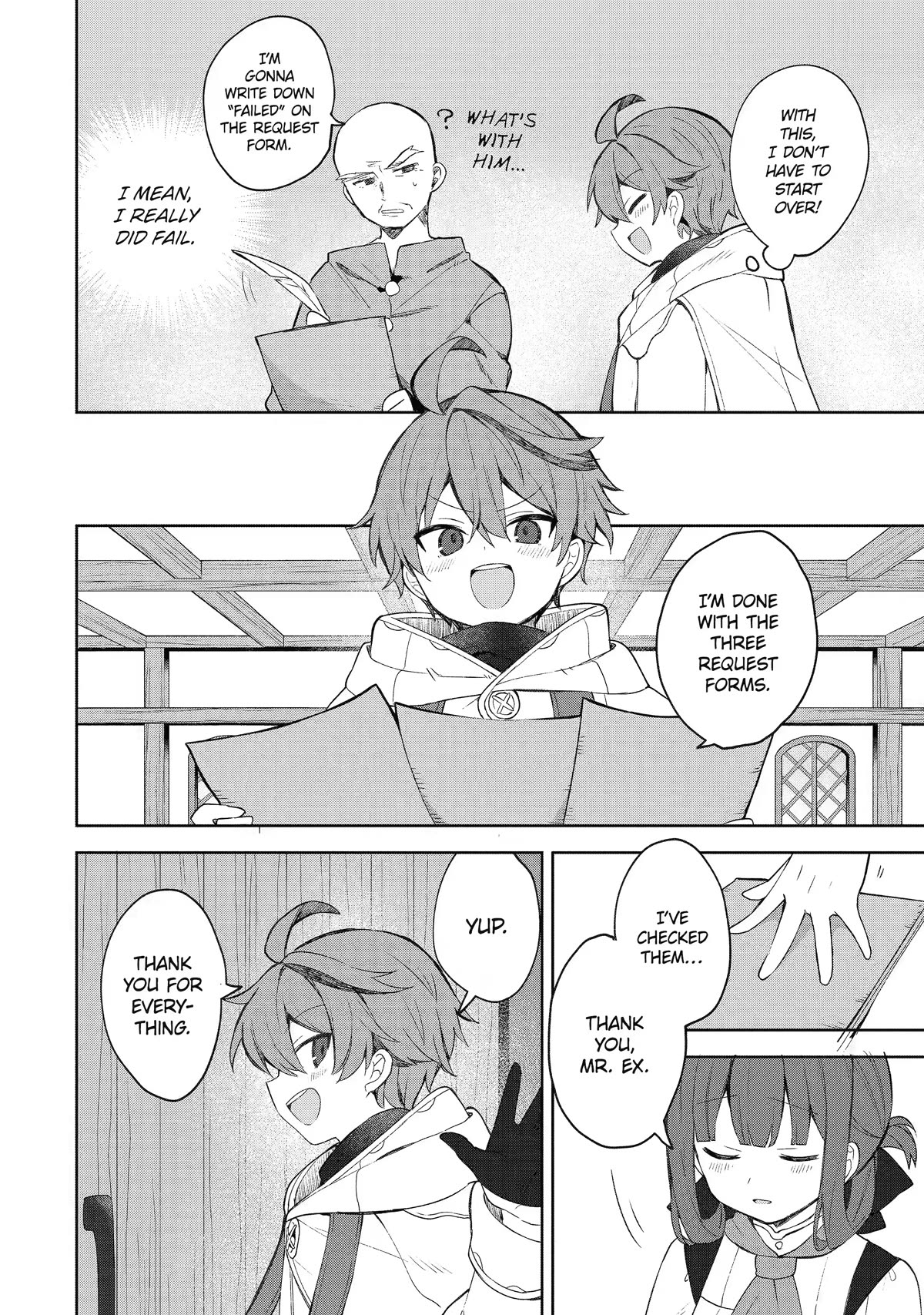 "I… Don't Want to Work Anymore" I Quit Being an Adventurer. Even if You Treat Me Better Now, I Won't Do It. I Will NEVER Work Again. Chapter 1 page 32 - Chapter 1