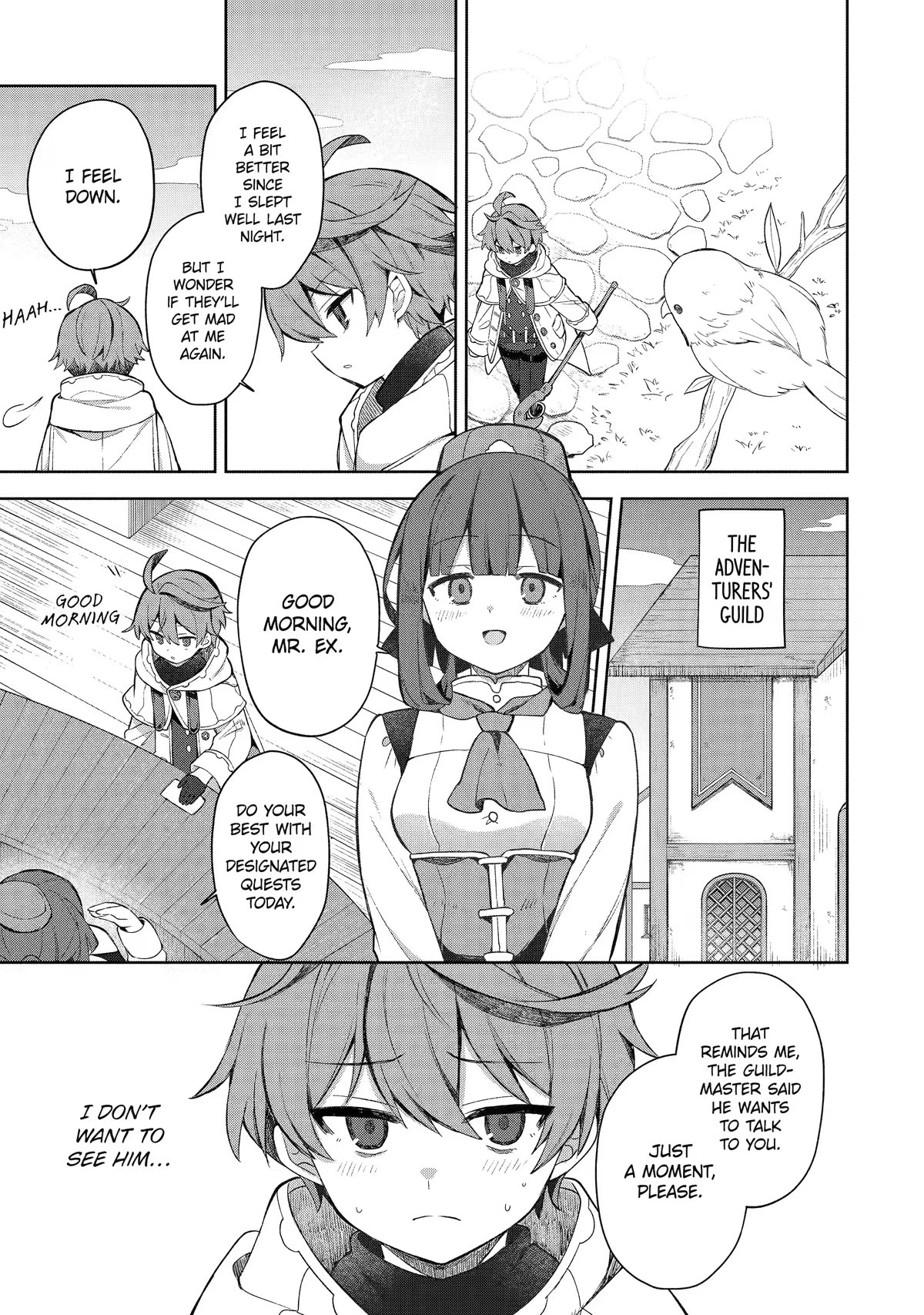 "I… Don't Want to Work Anymore" I Quit Being an Adventurer. Even if You Treat Me Better Now, I Won't Do It. I Will NEVER Work Again. Chapter 1 page 4 - Chapter 1