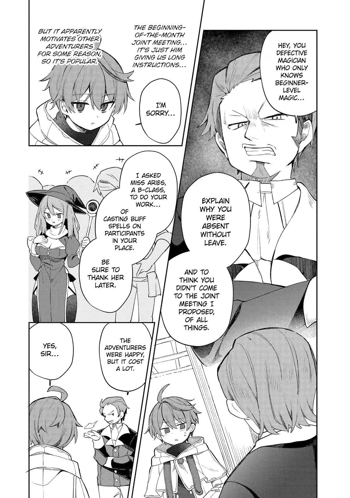 "I… Don't Want to Work Anymore" I Quit Being an Adventurer. Even if You Treat Me Better Now, I Won't Do It. I Will NEVER Work Again. Chapter 1 page 5 - Chapter 1