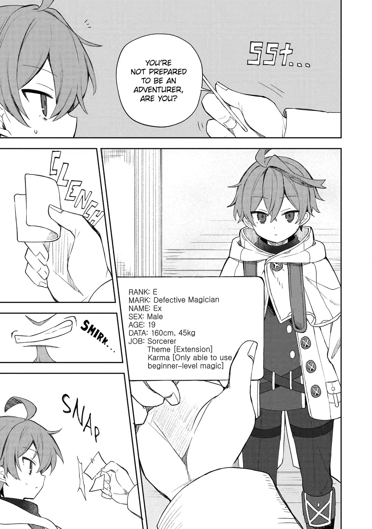 "I… Don't Want to Work Anymore" I Quit Being an Adventurer. Even if You Treat Me Better Now, I Won't Do It. I Will NEVER Work Again. Chapter 1 page 6 - Chapter 1