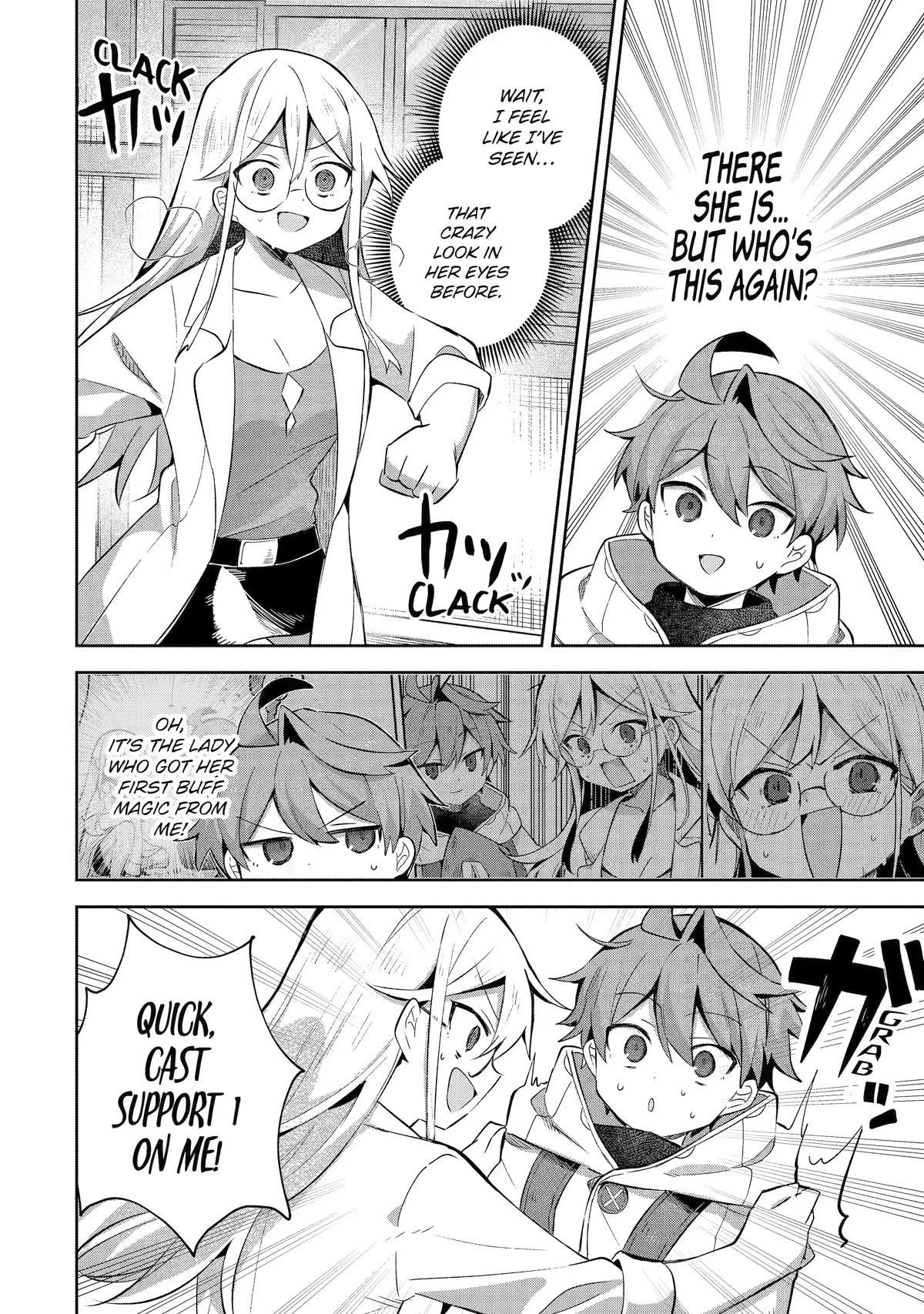 "I… Don't Want to Work Anymore" I Quit Being an Adventurer. Even if You Treat Me Better Now, I Won't Do It. I Will NEVER Work Again. Chapter 10 page 14 - Chapter 10