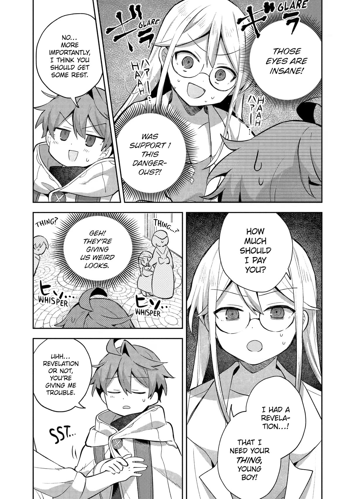 "I… Don't Want to Work Anymore" I Quit Being an Adventurer. Even if You Treat Me Better Now, I Won't Do It. I Will NEVER Work Again. Chapter 10 page 15 - Chapter 10